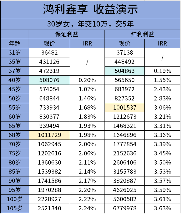 企业微信截图_17267139791524.png