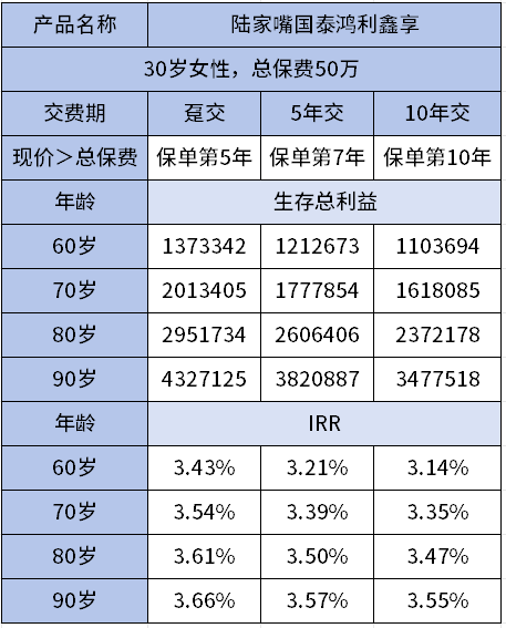 企业微信截图_17267100651869.png