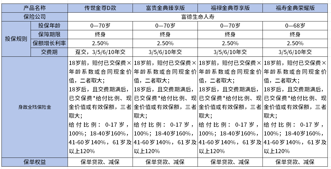 企业微信截图_1727141883119.png