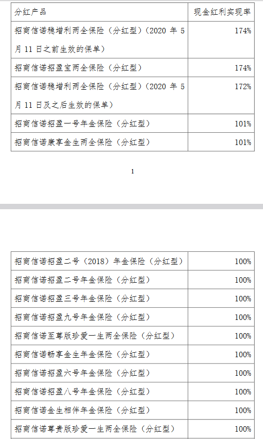 企业微信截图_17273134558466.png