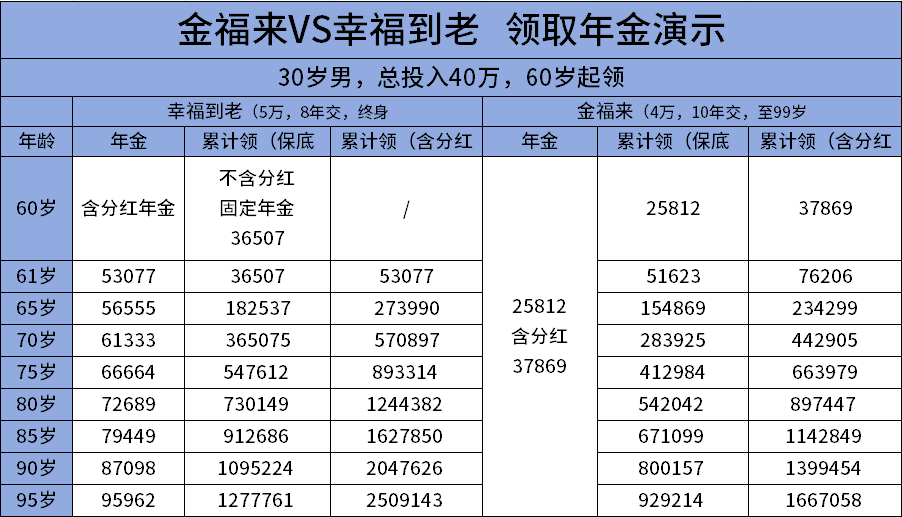 企业微信截图_17261273358332.png