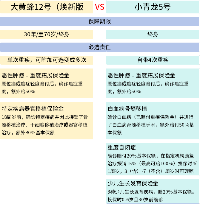 企业微信截图_17262108754620.png