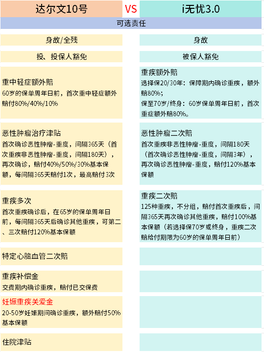 企业微信截图_17266380891249.png