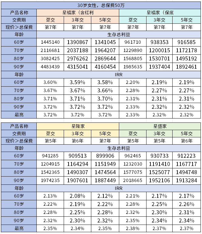 企业微信截图_17274038709709.png