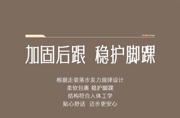 加绒款同价 特步轻悦FW防泼水跑鞋官方发车：券后89元