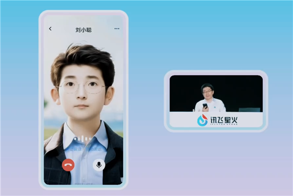 科大讯飞首次发布星火超拟人数字人：大模型生成表情动作 媲美真人